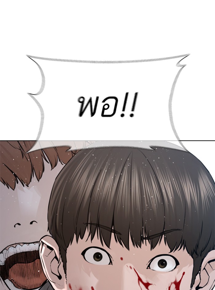 หน้า 130
