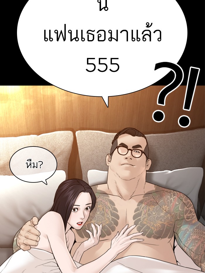 หน้า 126