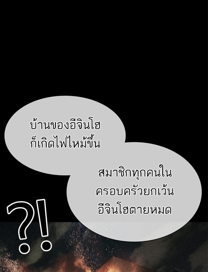 หน้า 151
