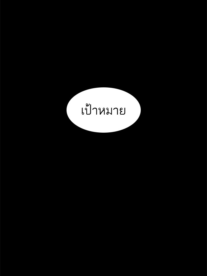 หน้า 115
