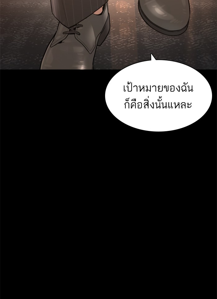 หน้า 126