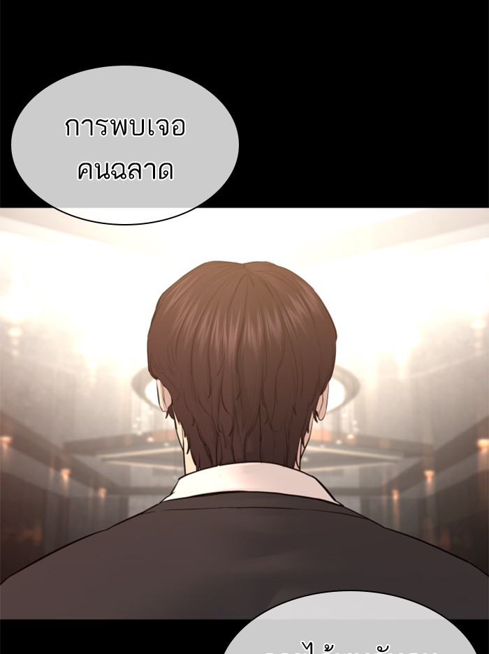 หน้า 127