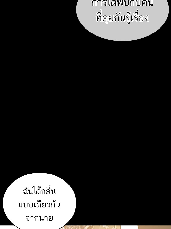 หน้า 128