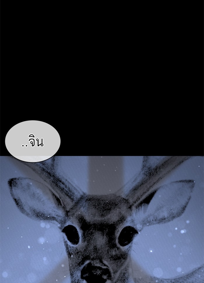 หน้า 162