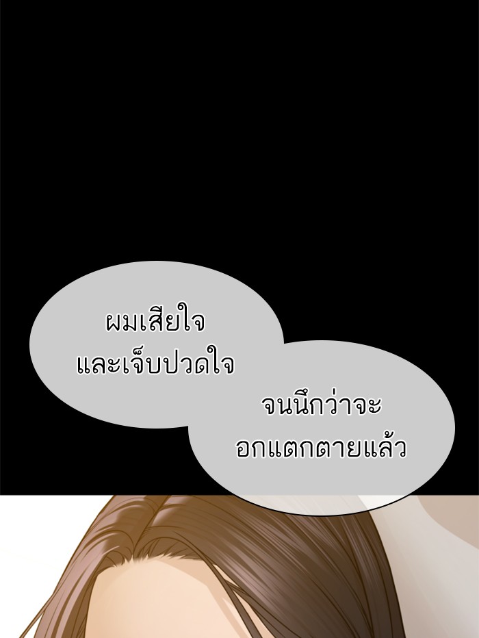 หน้า 71