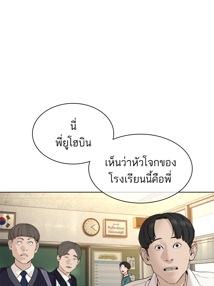 หน้า 107