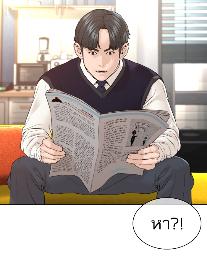 หน้า 107