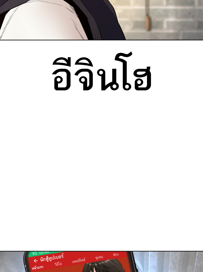 หน้า 136