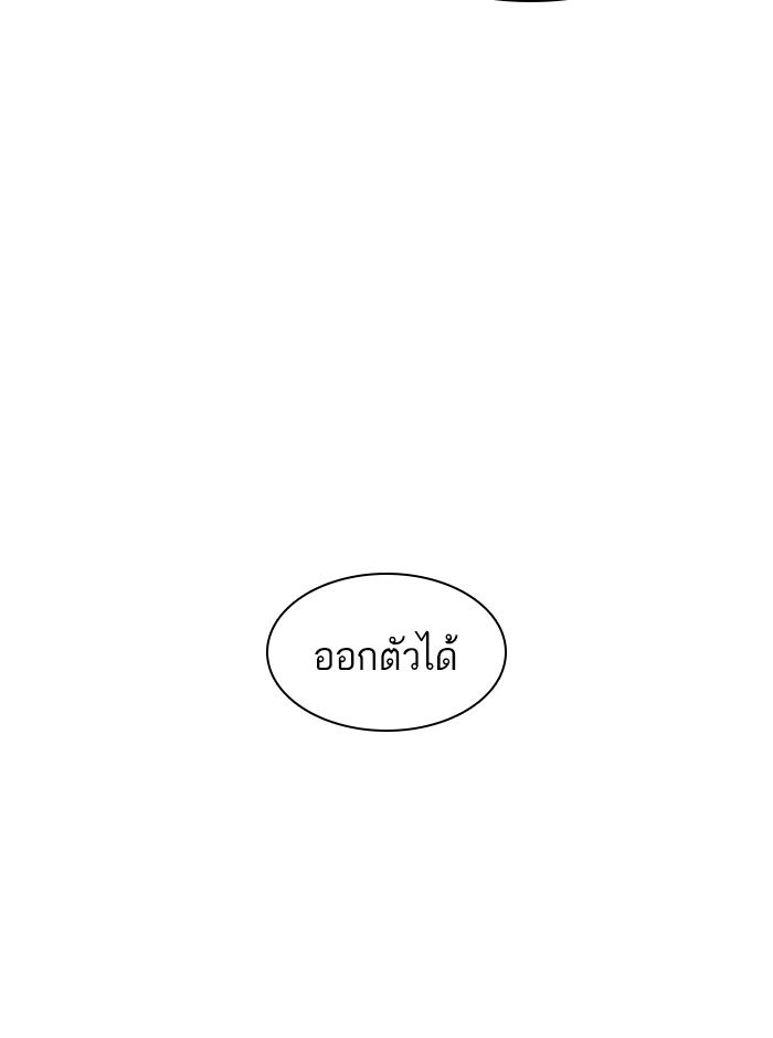 หน้า 148