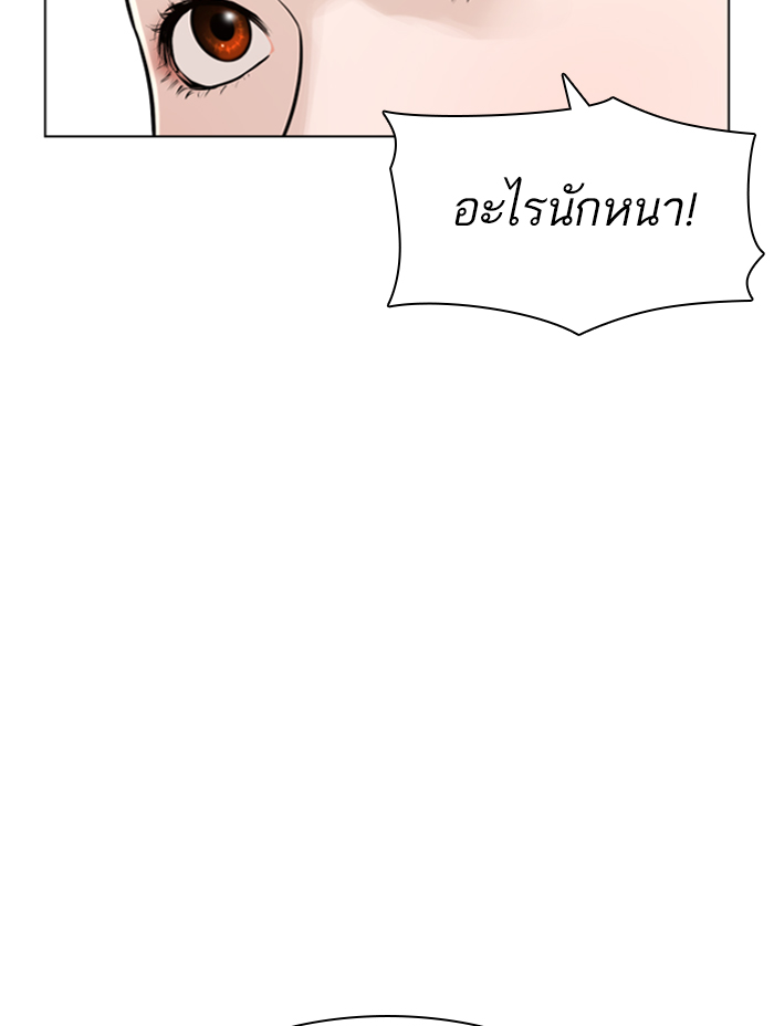 หน้า 115