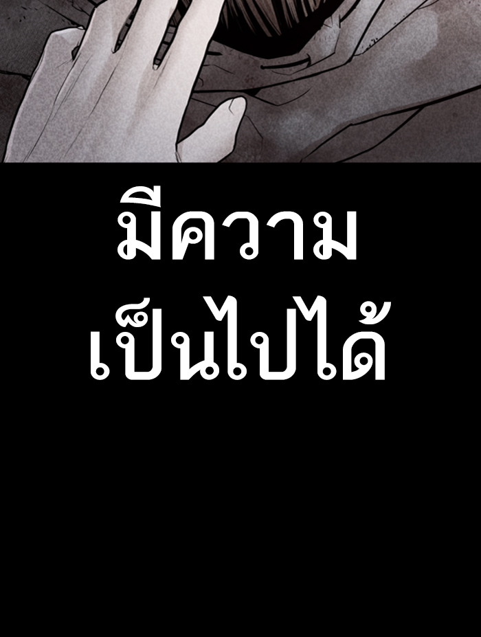 หน้า 129