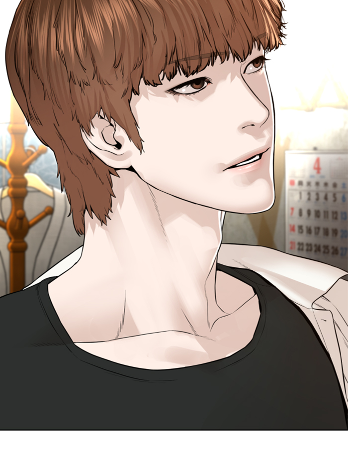 หน้า 53