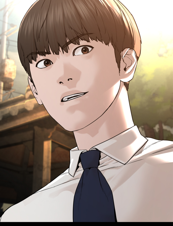 หน้า 71
