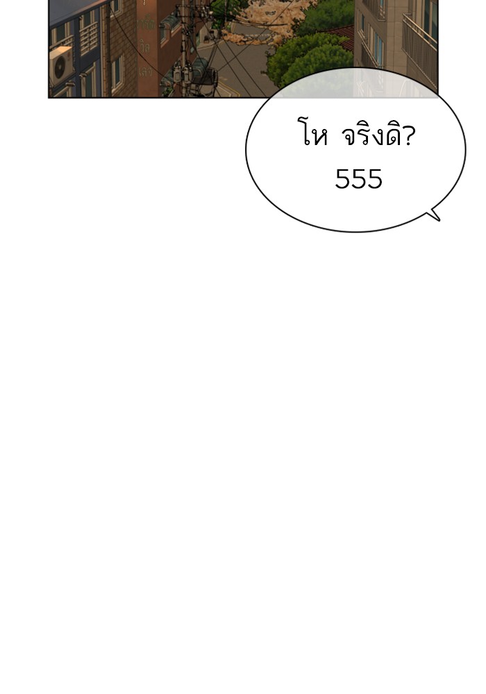 หน้า 107