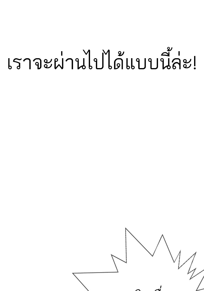 หน้า 118
