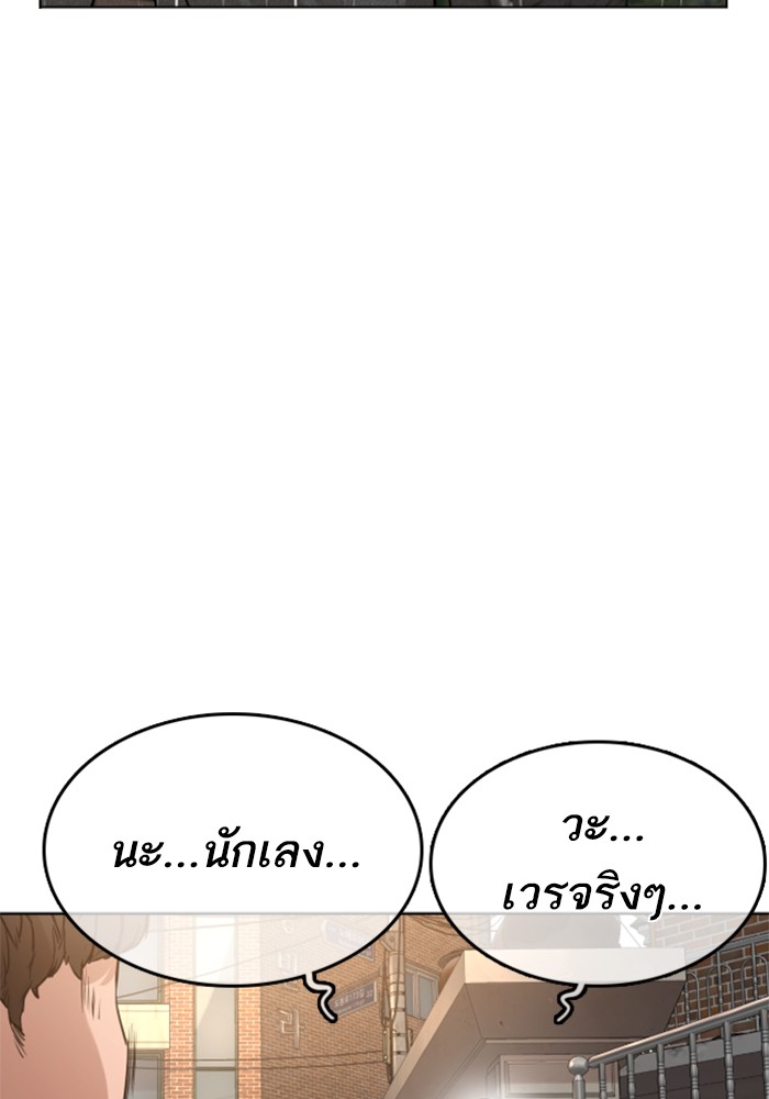 หน้า 126