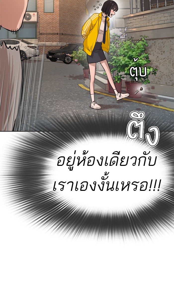 หน้า 127
