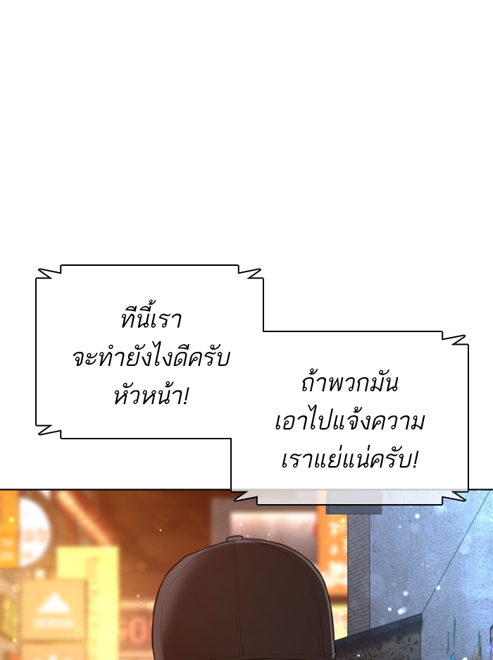 หน้า 107