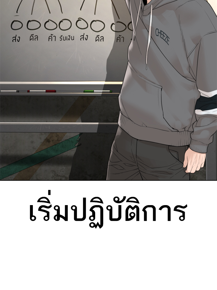 หน้า 134