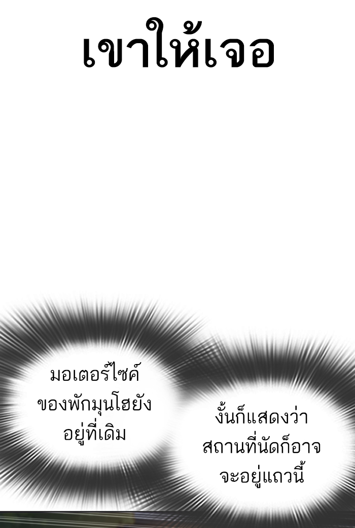 หน้า 134