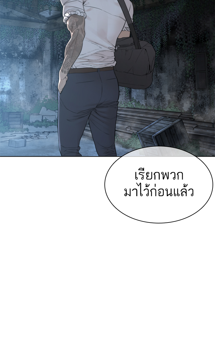 หน้า 128