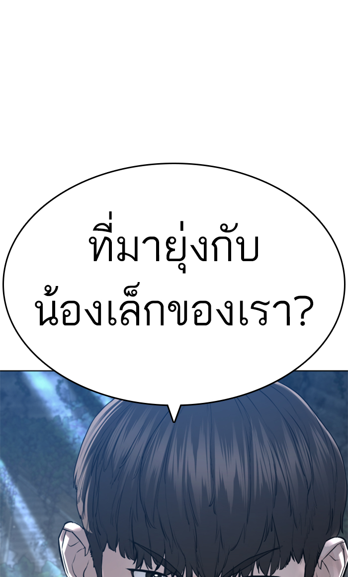 หน้า 148