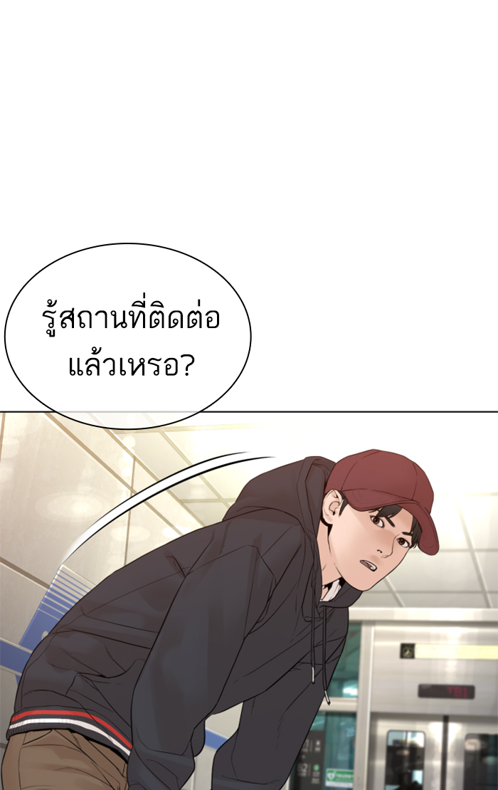 หน้า 62