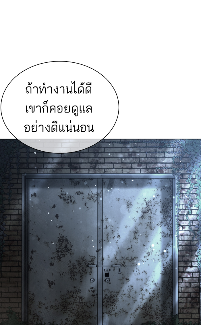 หน้า 91