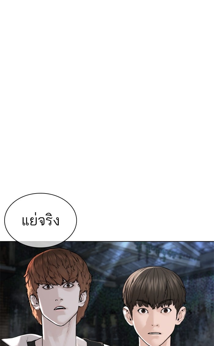หน้า 107