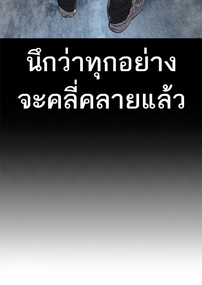 หน้า 126