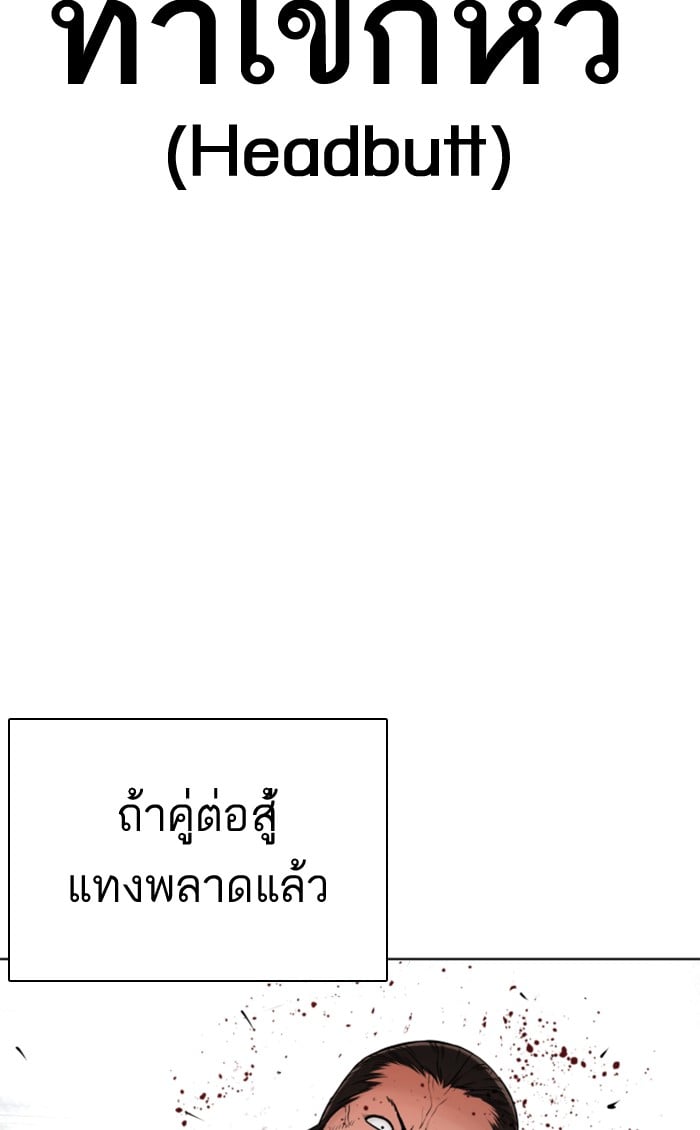 หน้า 126