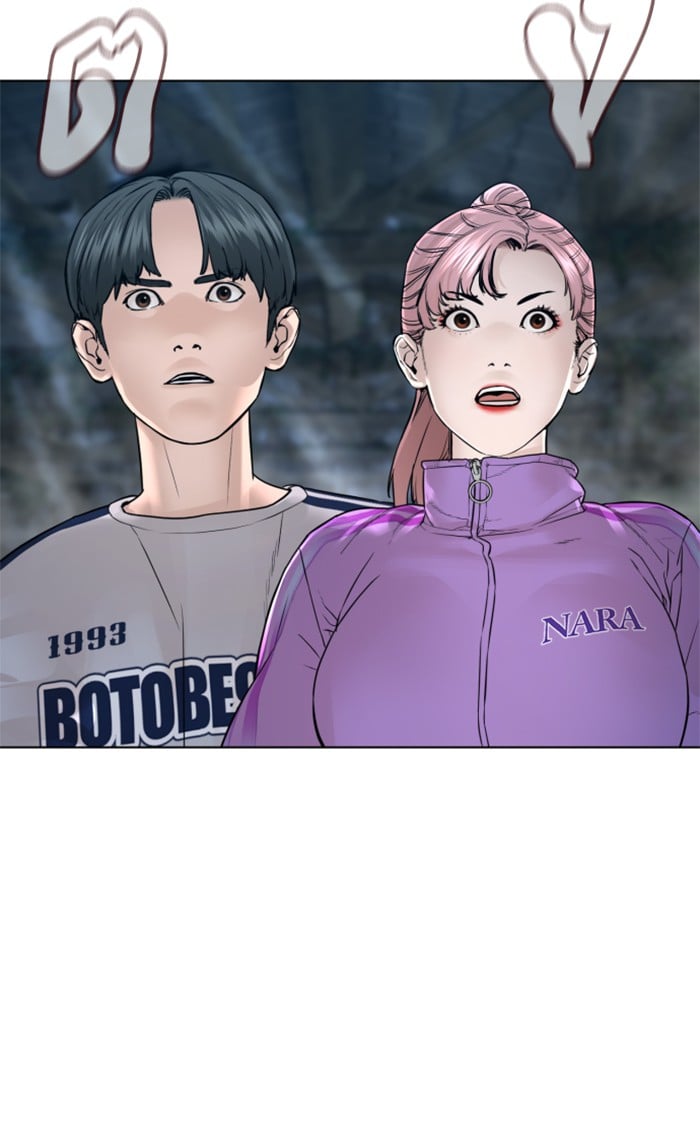 หน้า 134