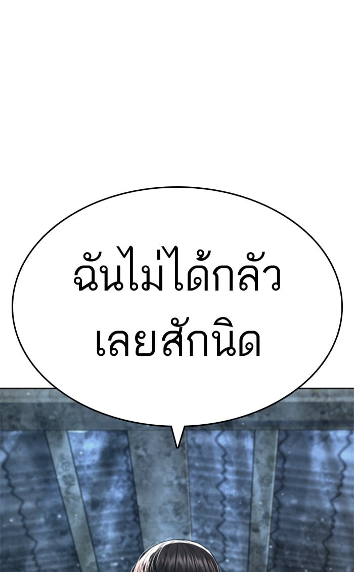 หน้า 135