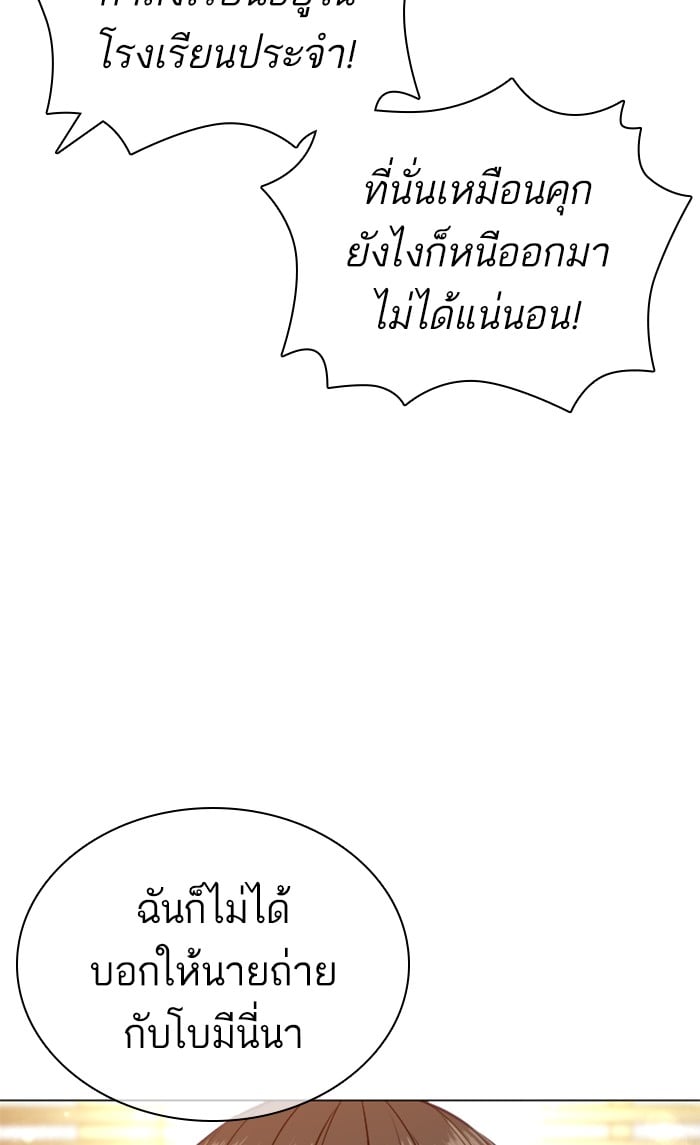 หน้า 126