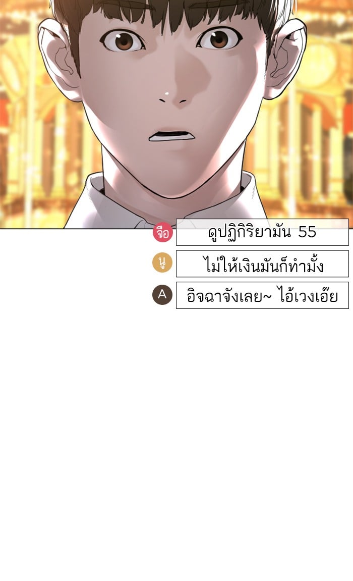 หน้า 107