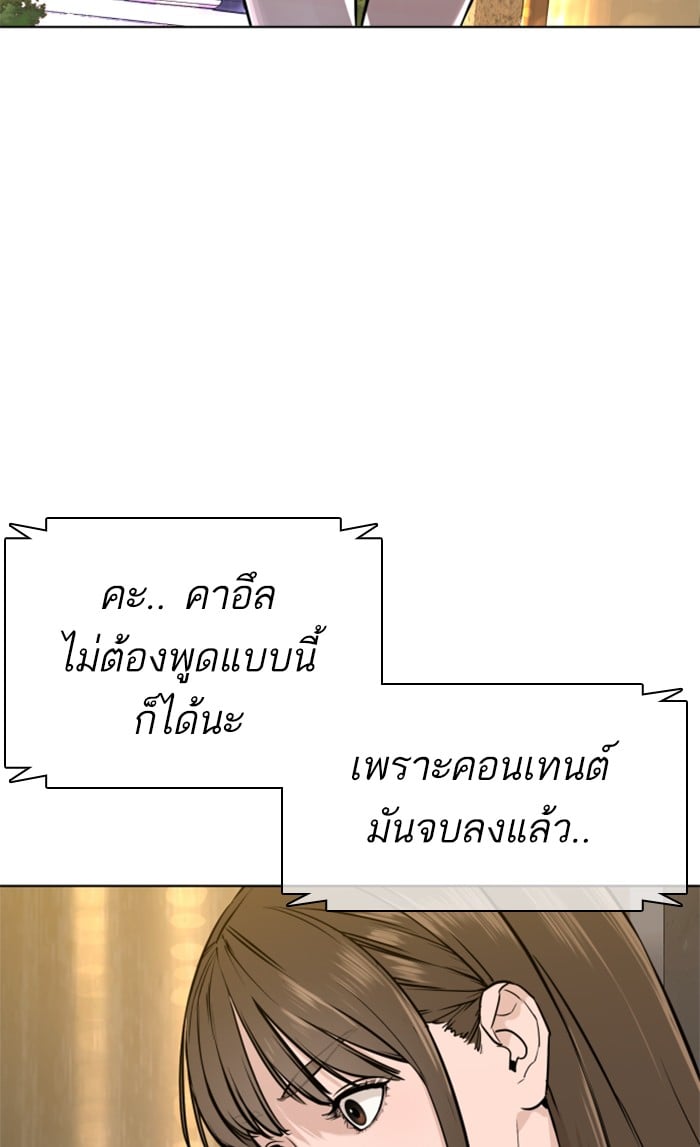 หน้า 126
