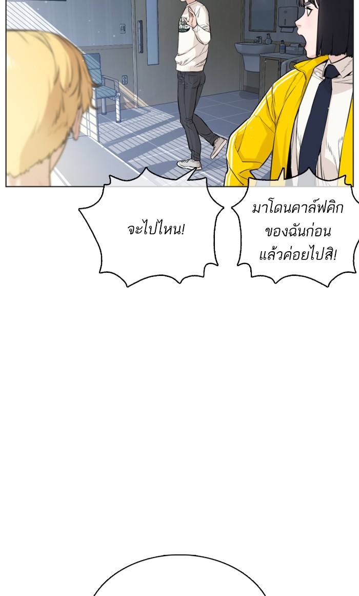 หน้า 128