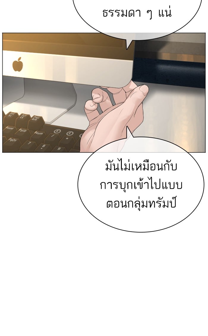 หน้า 126