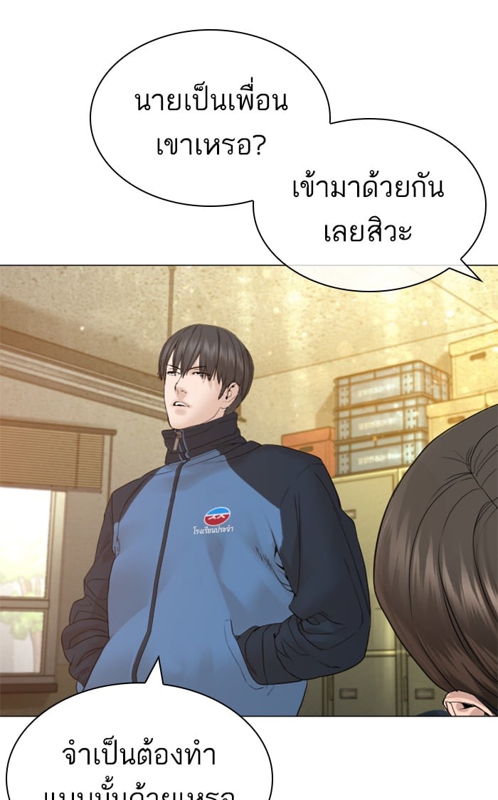 หน้า 128