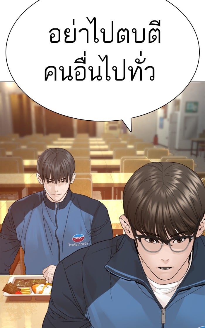 หน้า 107