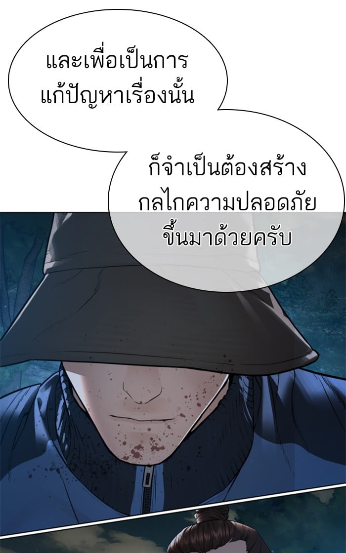 หน้า 126