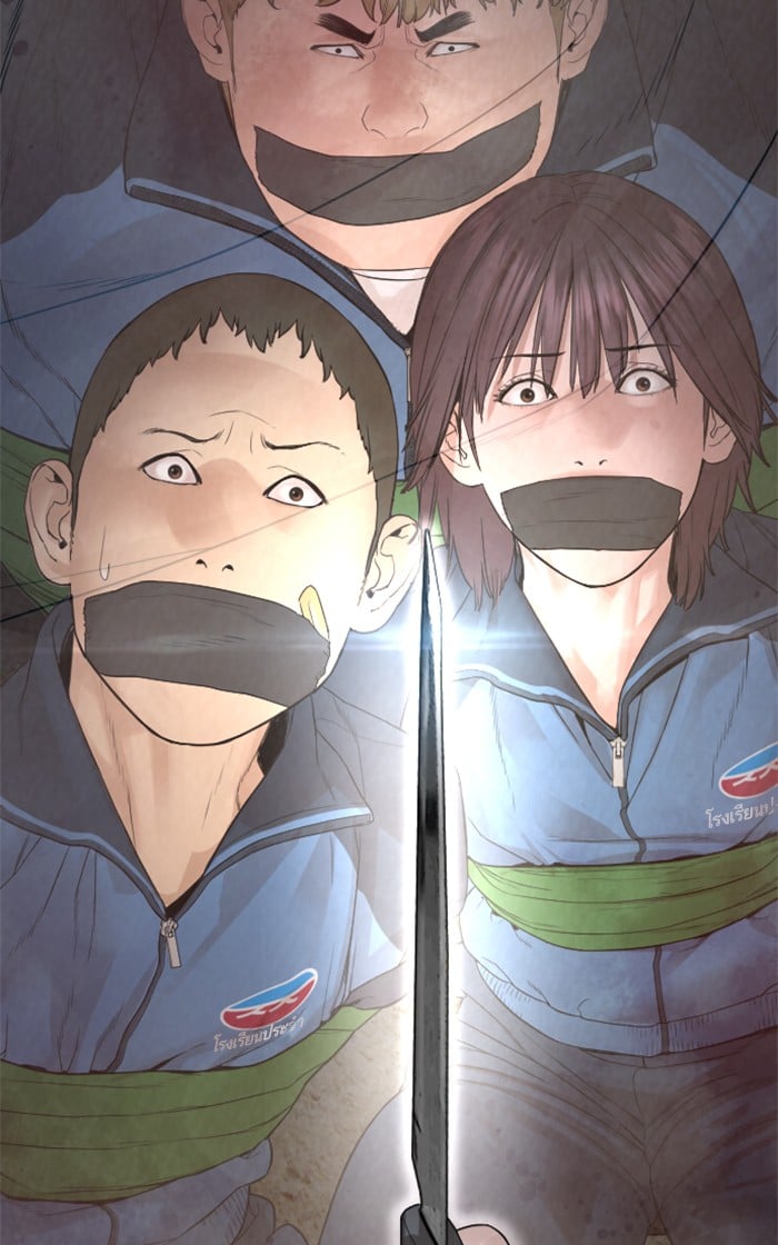 หน้า 147