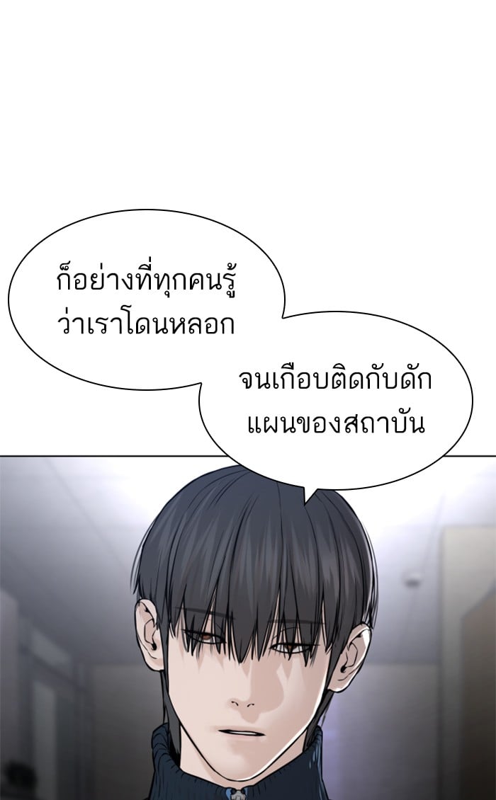 หน้า 136