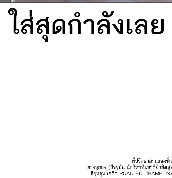 หน้า 178