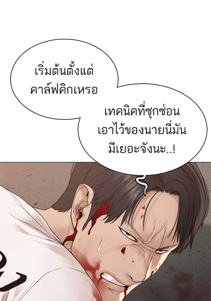 หน้า 107