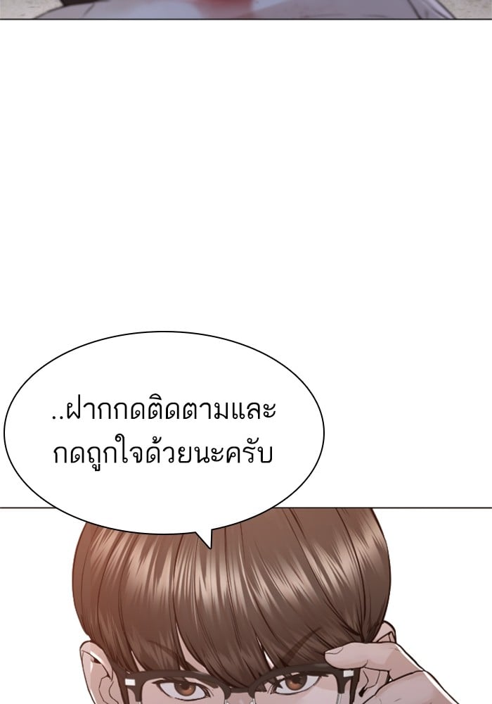 หน้า 116