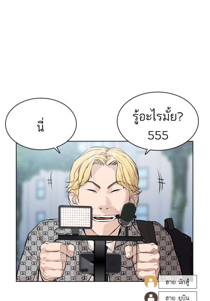หน้า 126