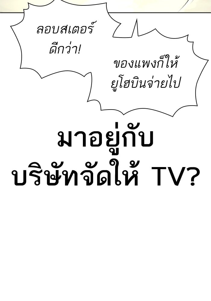 หน้า 107