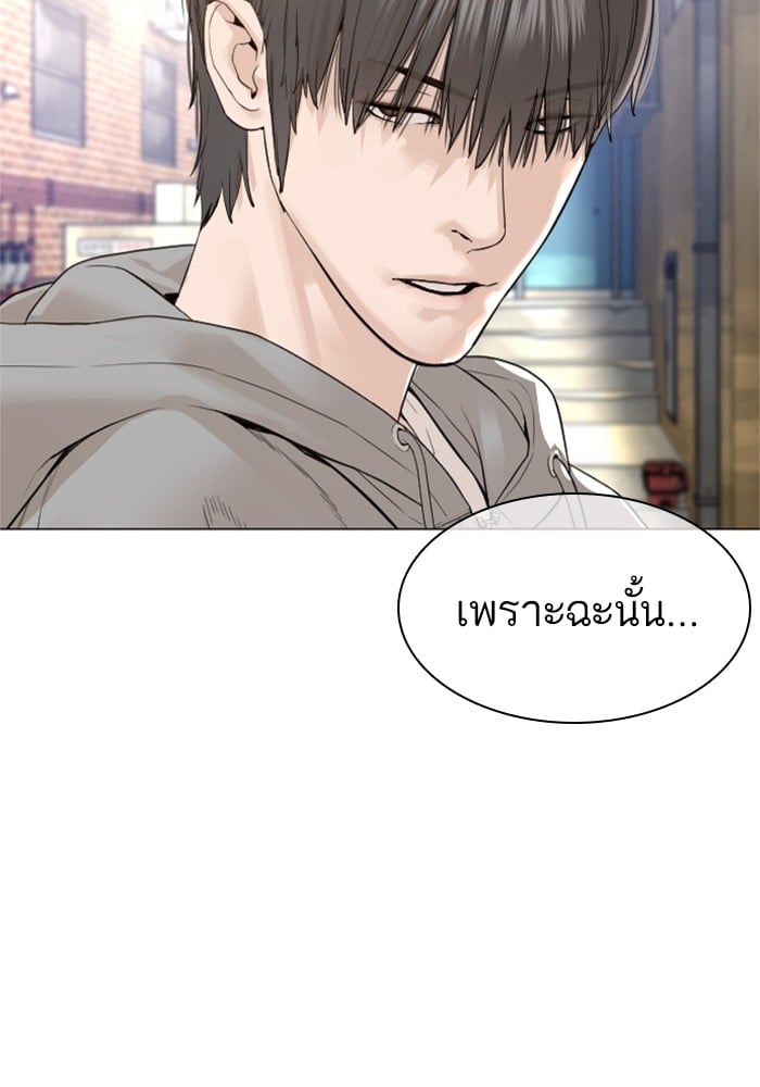 หน้า 126