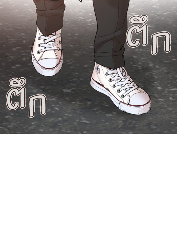 หน้า 149